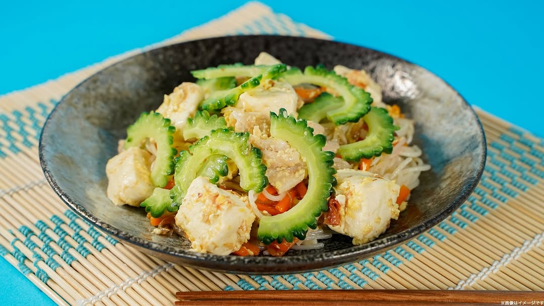 ファミマファミマ新商品ファミリーマートコンビニコンビニグルメゴーヤチャンプルーゴーヤチャンプルー好きゴーヤレシピゴーヤ好きゴーヤ沖縄グルメ夏夏グルメ夏に食べたいグルメグルメ好きな人と繋がりたいおつまみレシピおつまみ