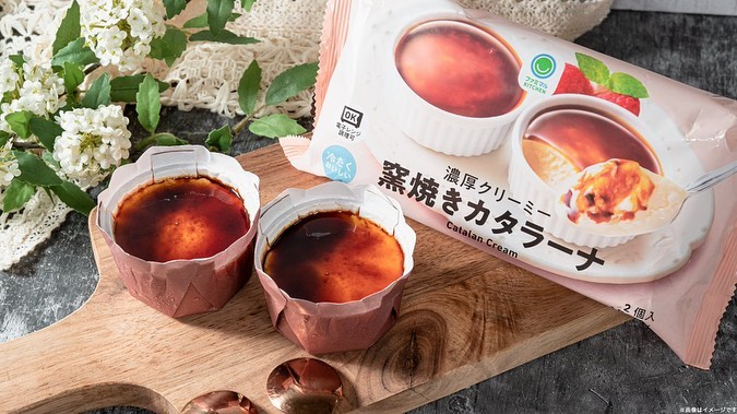 ファミマスイーツ部ファミマファミマスイーツファミリーマートファミリーマートスイーツ冷凍スイーツ冷凍冷凍食品コンビニスイーツコンビニスイーツスイーツ好きな人と繋がりたいスイーツ女子スイーツ男子スイーツ好きスイーツ大好きスイーツ部スイーツ好きと繋がりたいスイーツグラムおやつおやつタイムおやつの時間おうちカフェおうちおやつおうちスイーツおうちcafeおうち時間を楽しむ