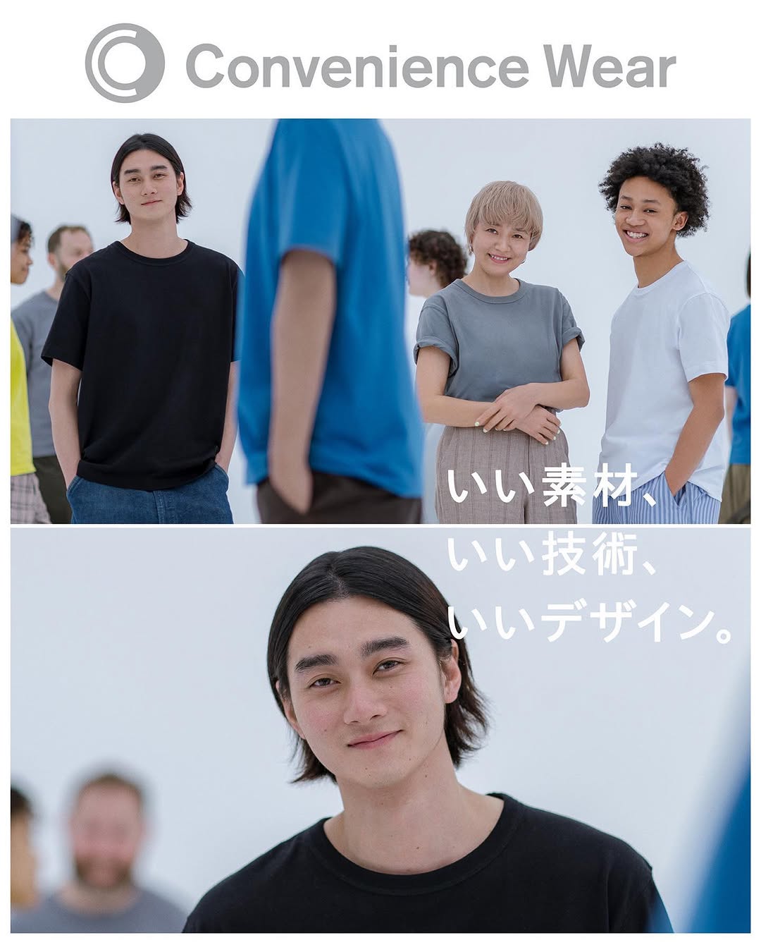 conveniencewearファミマソックスファミマソックスコーデファミマTシャツファミマタオルコンビニエンスウェアデザインファッションファッションコーデファッション好きな人と繋がりたいラインソックスtシャツtシャツコーデ今治タオル服服好きな人と繋がりたい暮らしを楽しむ暮らしていねいな暮らしていねいなくらしオシャレさんと繋がりたいオシャレオシャレな人と繋がりたいおしゃれさんと繋がりたいおしゃれ好き靴下コーデくつした部靴下好き靴下好きな人と繋がりたい靴下大好き