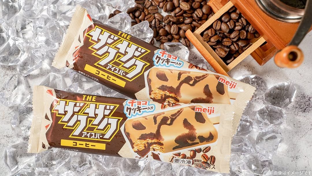 ファミマスイーツ部ファミマファミマスイーツファミリーマートファミリーマートスイーツコンビニスイーツコンビニコンビニアイスアイスアイスクリームアイス部アイスタグラムアイス好きと繋がりたいアイス食べたいチョコチョコレートチョコ好きチョコ好きな人と繋がりたいチョコレート好きと繋がりたいチョコレート中毒アイスクリーム部甘いもの甘いもの好きな人と繋がりたい甘いもの大好き甘いもの好き甘いものがやめられない甘いものは別腹甘いもの好きと繋がりたいスイーツスイーツ好きな人と繋がりたい