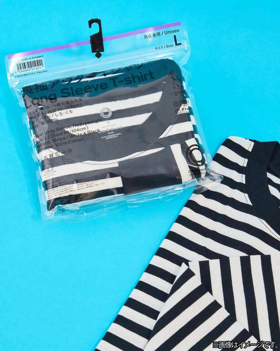 familymart 新商品 コンビニエンスウェア ファミリーマート FamilyMart