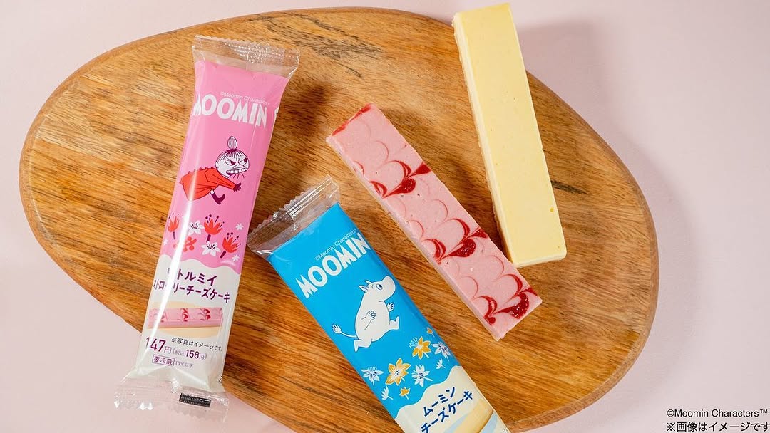 ムーミンファミマスイーツ部ファミマファミマスイーツファミリーマートファミリーマートスイーツコンビニスイーツコンビニコンビニスイーツ部リトルミイスイーツスイーツ好きな人と繋がりたいスイーツテロスイーツ好きスイーツ部スイーツ大好き甘いもの甘いもの好きな人と繋がりたい甘いもの大好き甘いもの好き甘いものがやめられない甘いものは別腹甘いもの中毒甘いもの好きと繋がりたい甘いものが好き