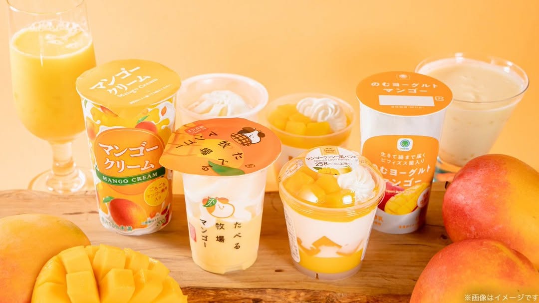 ファミマスイーツ部ファミマファミマスイーツファミリーマートファミリーマートスイーツマンゴーマンゴーパフェマンゴー大好きマンゴー好きマンゴープリンコンビニスイーツコンビニコンビニアイスコンビニドリンクコンビニスイーツマニアコンビニ新商品