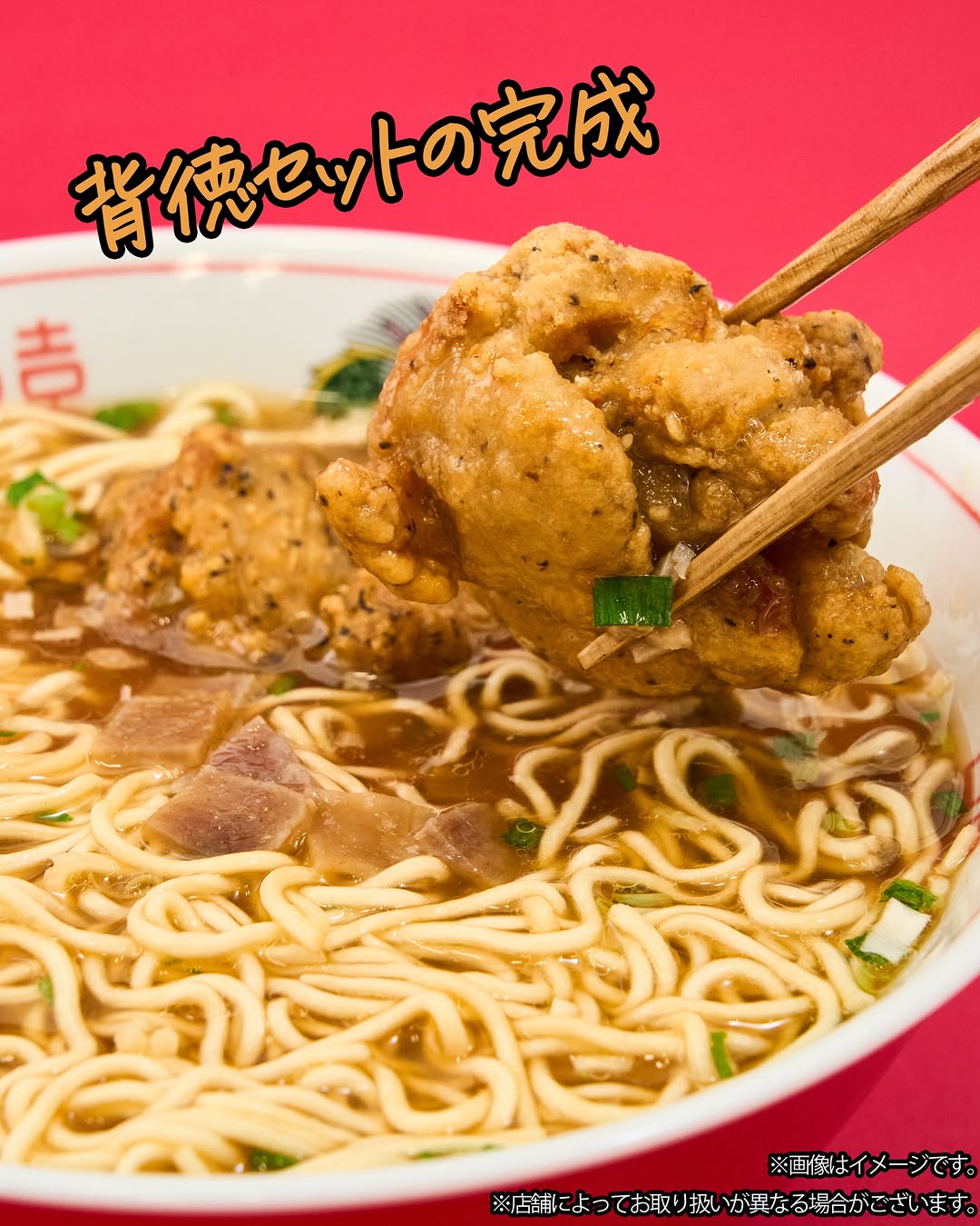 familmartファミから