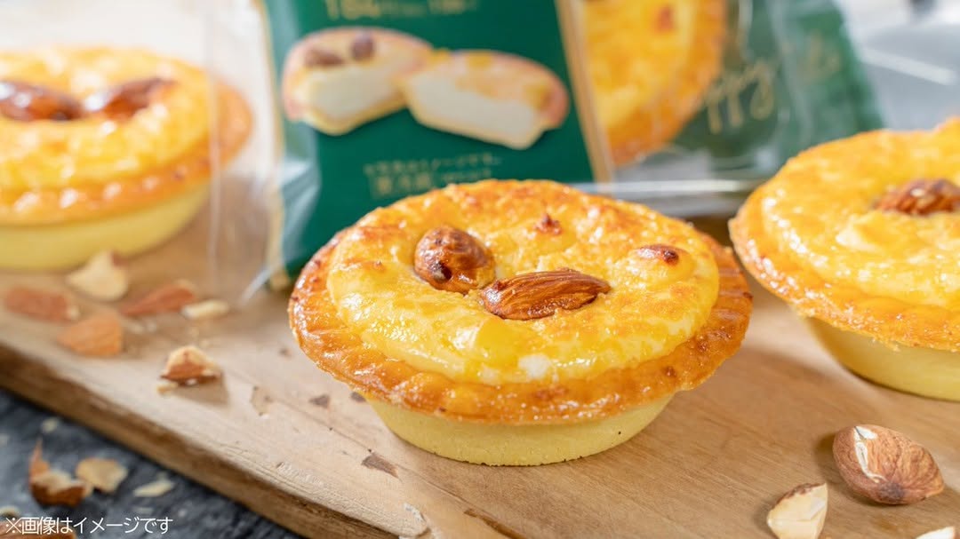 ファミマスイーツ部ファミマファミマスイーツファミリーマートファミリーマートスイーツチーズチーズタルトチーズ好きコンビニスイーツコンビニコンビニスイーツ新商品コンビニスイーツ部コンビニスイーツマニア甘いもの好きな人と繋がりたい甘いもの甘いもの大好き甘いもの好き