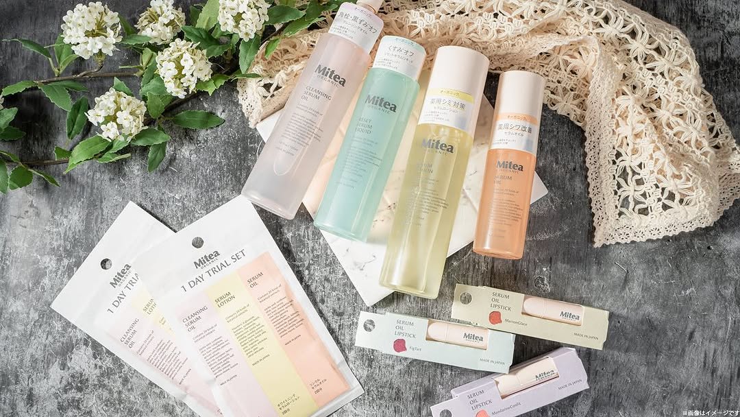 MiteaORGANICミティアオーガニックファミマファミマ新商品ファミリーマートコンビニコスメオーガニックオーガニックコスメスキンケアスキンケアマニアスキンケア用品スキンケア紹介スキンケア好きさんと繋がりたいスキンケアオタクスキンケア大好きスキンケア好きお肌お肌ケアお肌のお手入れお肌トラブルリップコスメ部コスメ好きな人と繋がりたいコンビニ化粧水コスメキッチン