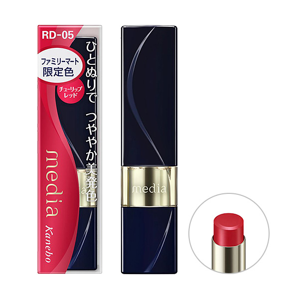 media ブライトアップルージュ RD-05 コスメ 1,100円（税込1,210円） ファミリーマート FamilyMart