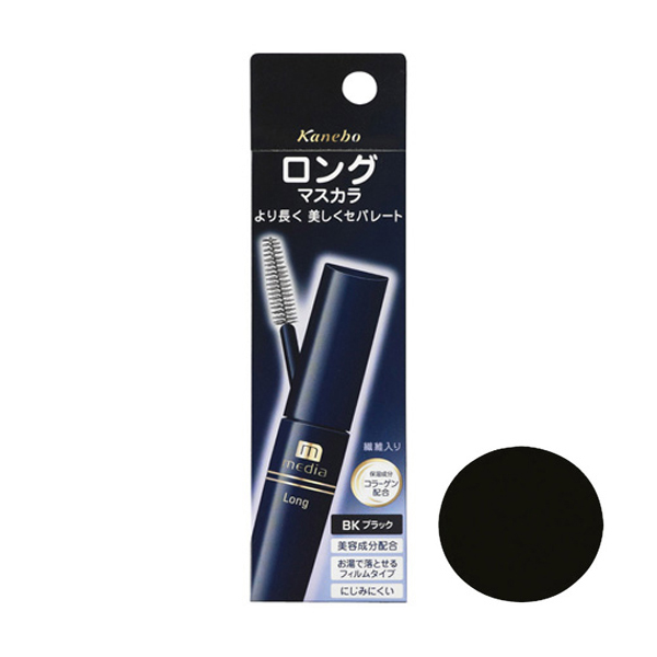 media ロングマスカラS コスメ 850円（税込935円） ファミリーマート FamilyMart