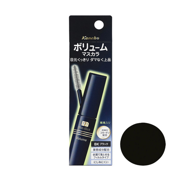 media ボリュームマスカラS コスメ 850円（税込935円） ファミリーマート FamilyMart
