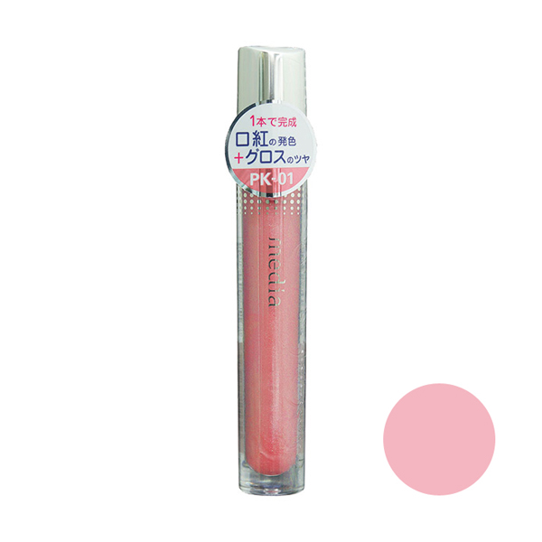 media リキッドグロウル－ジュ PK-01 コスメ 950円（税込1,045円） ファミリーマート FamilyMart