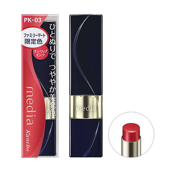 media ブライトアップルージュ PK-03