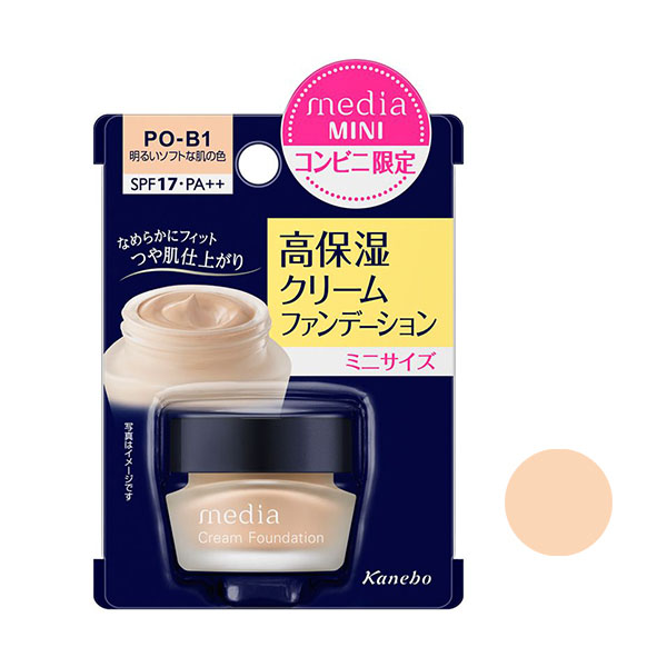 media クリームファンデーションN＜ミニ＞ PO-B1 コスメ 500円（税込550円） ファミリーマート FamilyMart