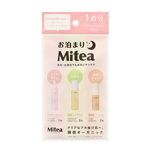 Mitea ORGANIC 1DAYトライアルセット コスメ 450円（税込495円） ファミリーマート FamilyMart