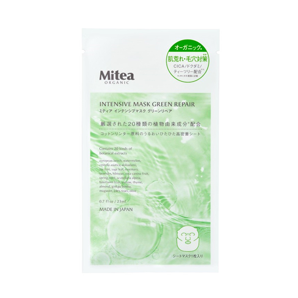Mitea ORGANIC インテンシブマスク グリーンリペア コスメ 320円（税込352円） ファミリーマート FamilyMart