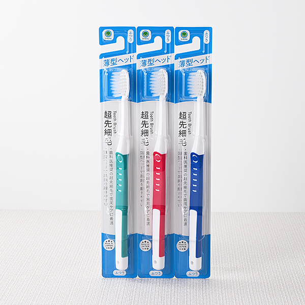 超先細毛ハブラシ ふつう 1本 日用品 180円（税込198円） ファミリーマート FamilyMart