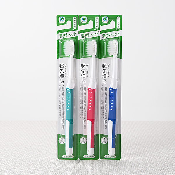 超先細毛ハブラシ やわらかめ 1本