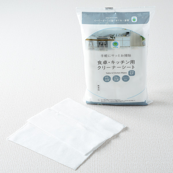 食卓・キッチン用クリーナーシート