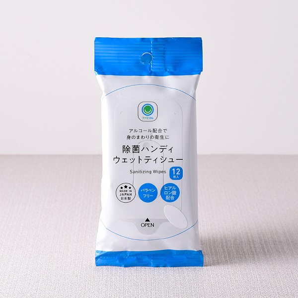除菌ハンディウェットティシュー 日用品 164円（税込180円） ファミリーマート FamilyMart