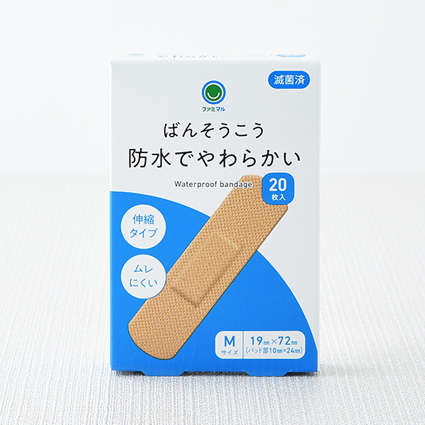 ばんそうこう 防水でやわらかい Mサイズ 20枚入