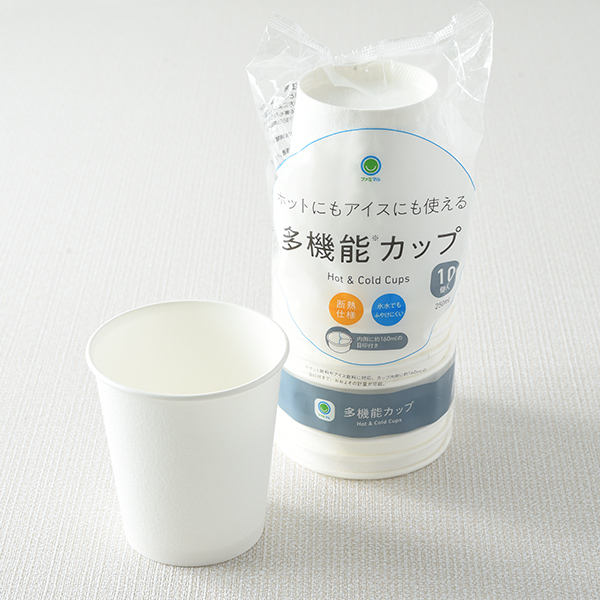 多機能カップ 10個入り