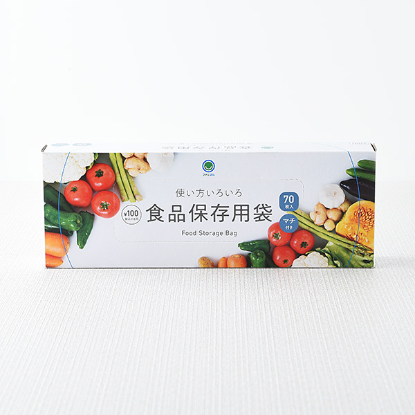 食品保存用袋 70枚入 日用品 100円（税込110円） ファミリーマート FamilyMart