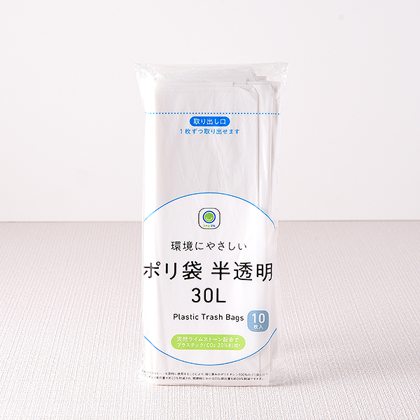 ポリ袋 半透明30L 日用品 162円（税込178円） ファミリーマート FamilyMart