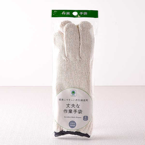 丈夫な作業手袋 日用品 123円（税込135円） ファミリーマート FamilyMart