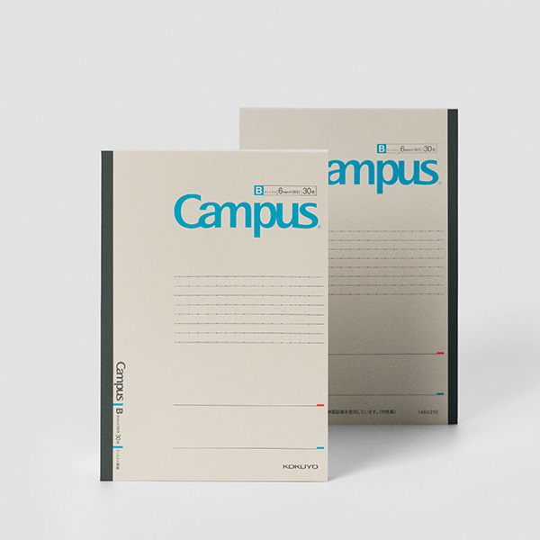 キャンパス綴じノート A5 B罫(1冊)
