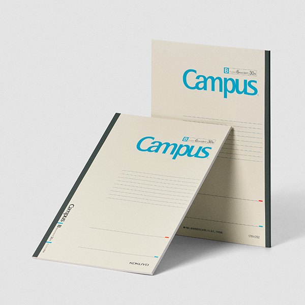 キャンパス綴じノート B5 B罫(1冊)