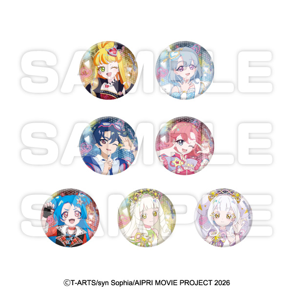 映画ひみつのアイプリ トレーディングホロ缶バッジ typeB