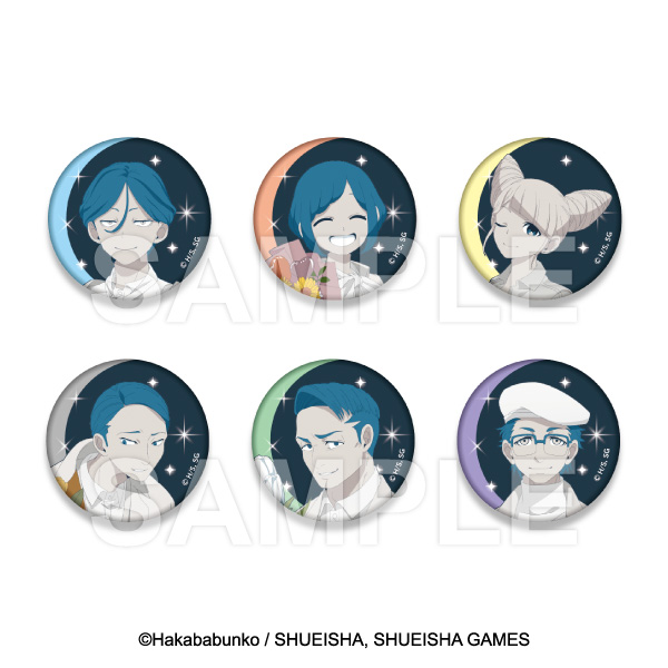 都市伝説解体センター トレーディング 缶バッジ エンタメ 500円（税込550円） ファミリーマート FamilyMart